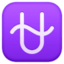 Ophiuchus on Facebook