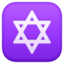 star of David on Facebook