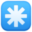 eight-spoked asterisk on Facebook