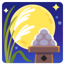 moon viewing ceremony on Google