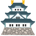 Japanese castle on Google