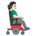 man in motorized wheelchair facing right: light skin tone on Google