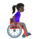 woman in manual wheelchair facing right: dark skin tone on Google