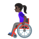 woman in manual wheelchair: dark skin tone on Google