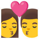 kiss: woman, man on Google