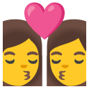 kiss: woman, woman on Google