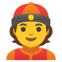 person with skullcap on Google