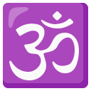 om on Google