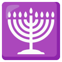 menorah on Google