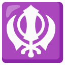 khanda on Google