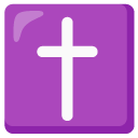 latin cross on Google