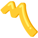 part alternation mark on Google