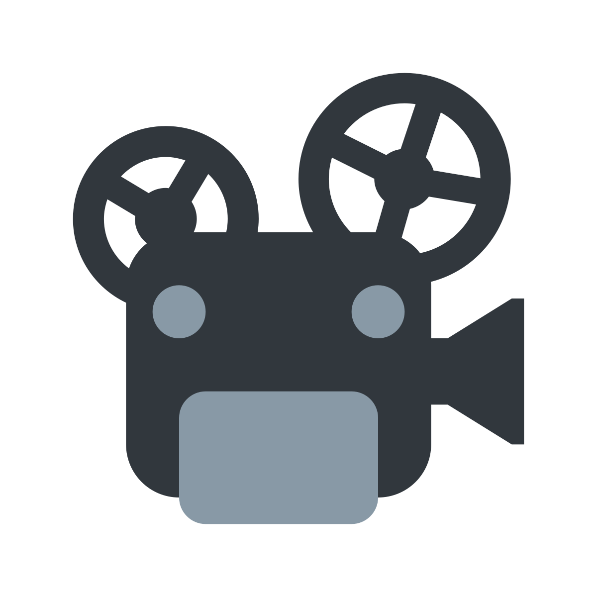 📽️ Film Projector Emoji What Emoji 🧐