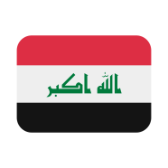  Flag Iraq Emoji What Emoji 
