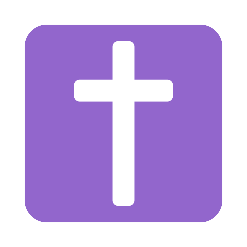 Latin Cross Emoji