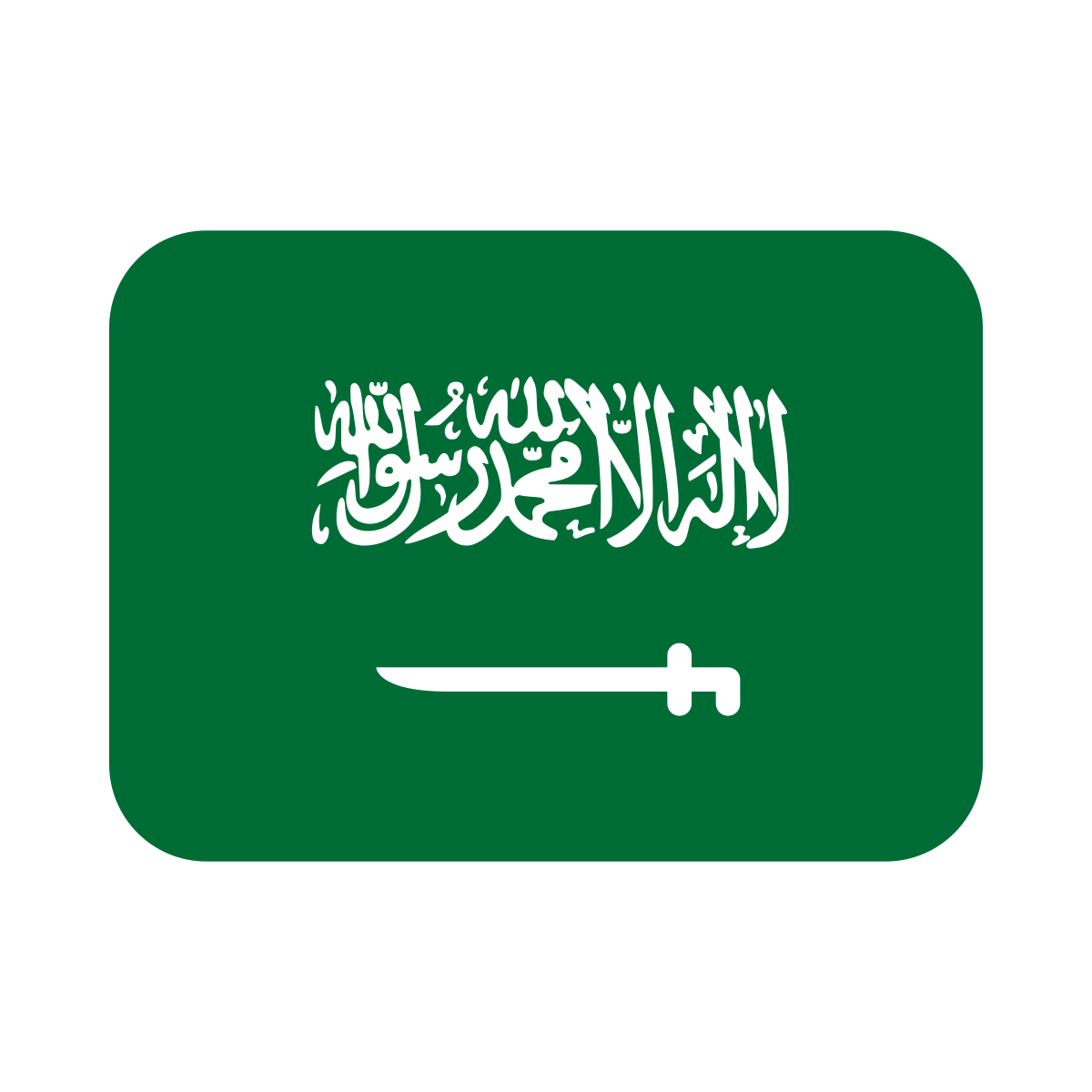 flag-saudi-arabia-emoji-what-emoji