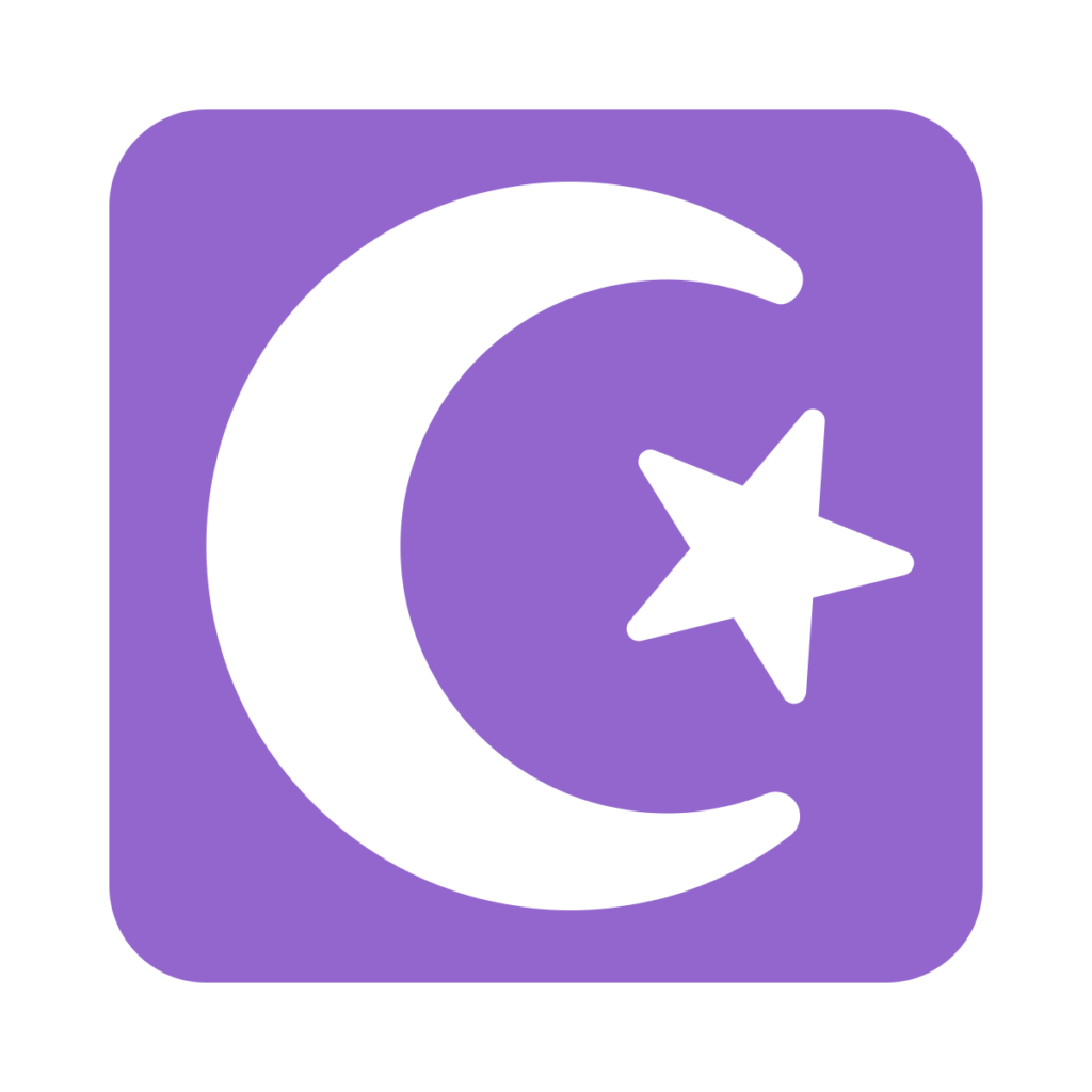 Star And Crescent Emoji