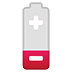 Low battery emoji