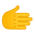 Rightward Hand Emoji